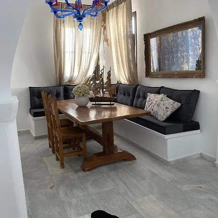 Luxury House Mykonos Διαμέρισμα *